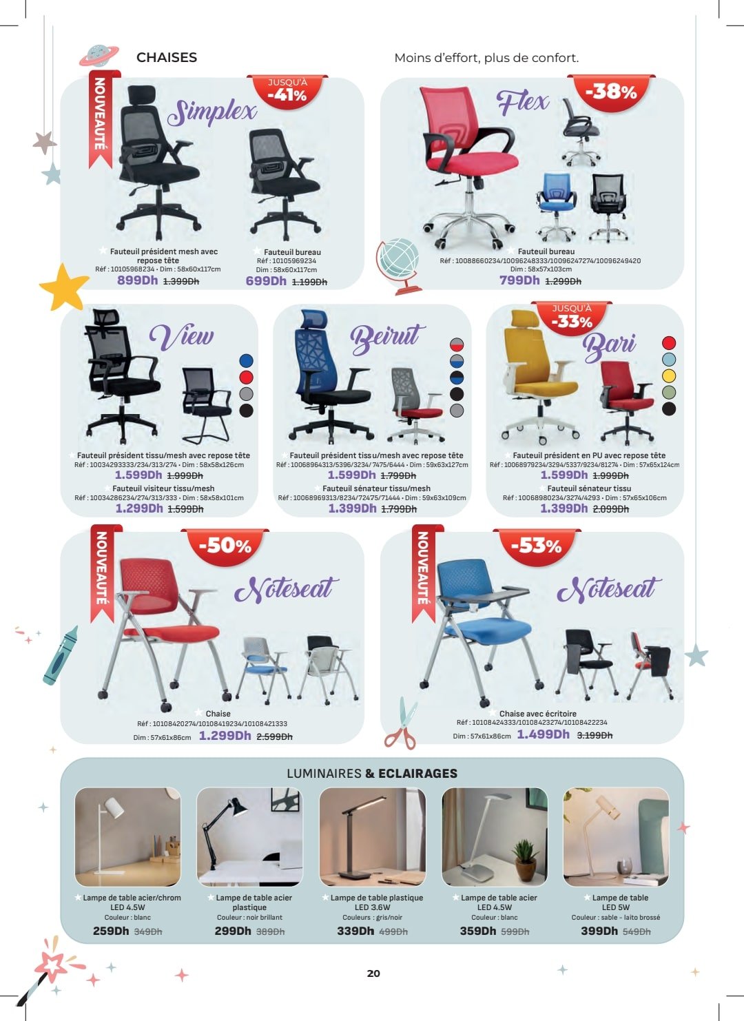 Catalogue KITEA du 1 septembre au 31 octobre 2025